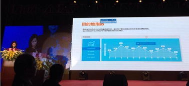 携程成立智慧旅游公司 以大数据为核心，打造目的地旅游旗舰店新服务